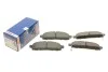 Тормозные колодки дисковые BOSCH 0986494673 (фото 1)