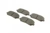 Тормозные колодки передние дисковые BOSCH 0 986 494 675 (фото 2)