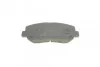 Тормозные колодки передние дисковые BOSCH 0 986 494 675 (фото 6)