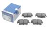 Гальмівні колодки дискові BOSCH 0986494678 (фото 2)
