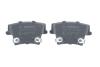 Гальмівні колодки дискові BOSCH 0986494678 (фото 4)