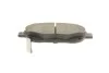 Тормозные колодки дисковые BOSCH 0986494682 (фото 4)