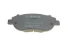 Тормозные колодки дисковые BOSCH 0986494682 (фото 5)