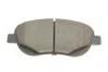 Тормозные колодки дисковые BOSCH 0986494682 (фото 8)