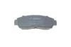 Тормозные колодки передние дисковые BOSCH 0 986 494 685 (фото 3)