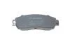 Тормозные колодки передние дисковые BOSCH 0 986 494 685 (фото 6)