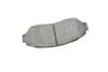 Тормозные колодки передние дисковые BOSCH 0 986 494 685 (фото 10)