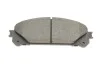 Тормозные колодки передние дисковые BOSCH 0986494686 (фото 3)