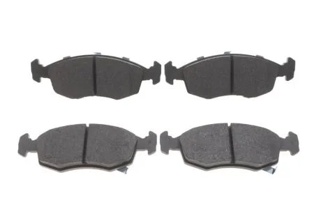 Тормозные колодки передние дисковые BOSCH 0986494687