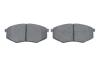 Тормозные колодки дисковые BOSCH 0986494692 (фото 5)