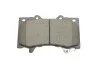 Гальмівні колодки передні дискові BOSCH 0986494693 (фото 3)