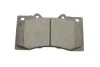 Гальмівні колодки передні дискові BOSCH 0986494693 (фото 5)