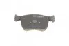 Тормозные колодки передние дисковые BOSCH 0 986 494 696 (фото 4)