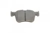 Тормозные колодки передние дисковые BOSCH 0 986 494 696 (фото 5)