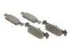 Тормозные колодки дисковые BOSCH 0986494697 (фото 2)