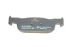 Тормозные колодки дисковые BOSCH 0986494697 (фото 7)