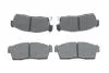 Гальмівні колодки передні дискові BOSCH 0986494700 (фото 1)