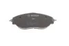 Тормозные колодки дисковые BOSCH 0986494704 (фото 7)