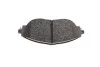 Тормозные колодки дисковые BOSCH 0986494704 (фото 8)