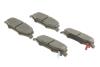 Тормозные колодки дисковые BOSCH 0986494706 (фото 2)