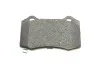 Тормозные колодки задние дисковые BOSCH 0986494708 (фото 3)