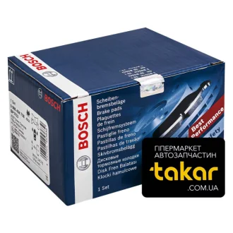 Тормозные колодки задние дисковые BOSCH 0986494708