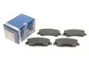 Тормозные колодки передние дисковые BOSCH 0986494713 (фото 1)