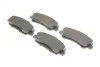 Тормозные колодки передние дисковые BOSCH 0986494713 (фото 2)