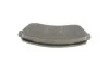 Тормозные колодки передние дисковые BOSCH 0986494713 (фото 4)
