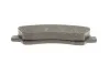 Тормозные колодки передние дисковые BOSCH 0986494713 (фото 5)