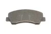 Тормозные колодки передние дисковые BOSCH 0986494713 (фото 6)