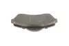 Тормозные колодки передние дисковые BOSCH 0986494713 (фото 8)