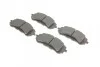 Тормозные колодки передние дисковые BOSCH 0 986 494 714 (фото 2)