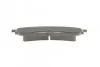 Тормозные колодки передние дисковые BOSCH 0 986 494 714 (фото 3)