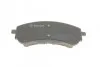 Тормозные колодки передние дисковые BOSCH 0 986 494 714 (фото 4)