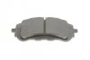 Тормозные колодки передние дисковые BOSCH 0 986 494 714 (фото 5)