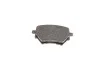 Тормозные колодки задние дисковые BOSCH 0986494716 (фото 4)