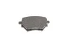 Тормозные колодки задние дисковые BOSCH 0986494716 (фото 7)
