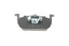 Тормозные колодки передние дисковые BOSCH 0 986 494 721 (фото 5)