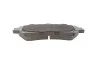 Тормозные колодки дисковые BOSCH 0986494722 (фото 3)
