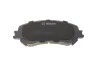 Тормозные колодки дисковые BOSCH 0986494722 (фото 4)