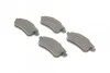Тормозные колодки дисковые BOSCH 0 986 494 723 (фото 2)
