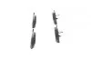 Тормозные колодки дисковые BOSCH 0986494729 (фото 4)