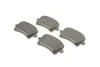 Тормозные колодки задние дисковые BOSCH 0 986 494 731 (фото 2)