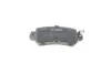 Гальмівні колодки задні дискові BOSCH 0 986 494 732 (фото 3)