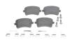 Тормозные колодки дисковые BOSCH 0986494733 (фото 1)