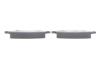 Тормозные колодки дисковые BOSCH 0986494735 (фото 3)