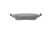 Тормозные колодки дисковые передние BOSCH 0 986 494 741 (фото 2)