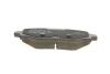 Тормозные колодки дисковые BOSCH 0986494745 (фото 3)