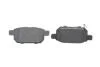 Тормозные колодки задние дисковые BOSCH 0986494748 (фото 5)
